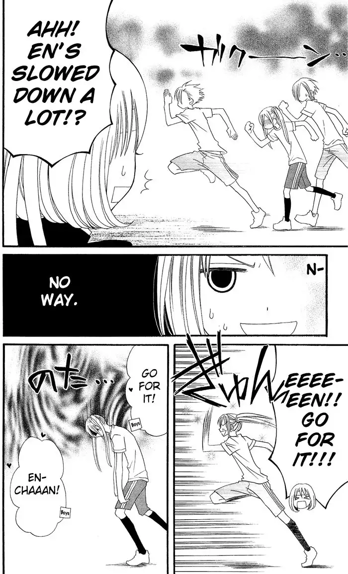 Usotsuki Lily Chapter 7 19